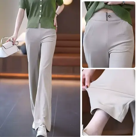 窄版直筒裤女夏季时尚气质休闲裤2023年新款小个子垂感冰丝阔腿裤图片