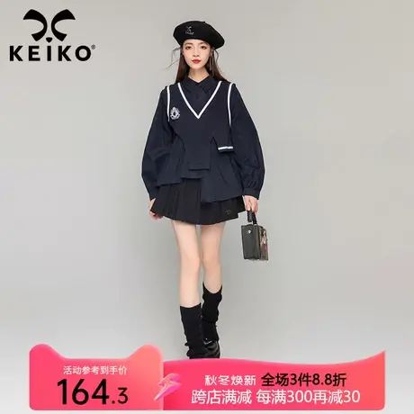 KEIKO非正式学院风假两件长袖衬衫秋冬小众设计马甲针织拼接上衣商品大图