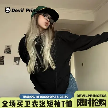 高级感美式宽松黑色连帽卫衣女2023早秋新款超火百搭显瘦上衣外套图片