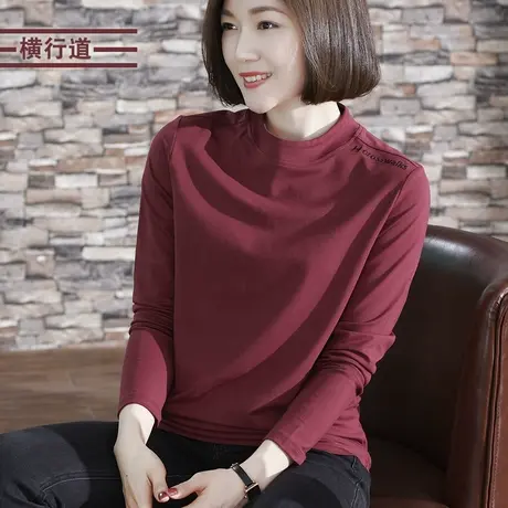 半高领字母刺绣花纯色妈妈上衣百搭打底衫2023新款冬装长袖t恤女商品大图