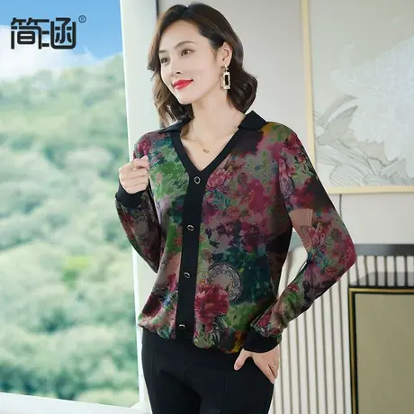 简涵高端大码女装秋季新款微胖妹妹显瘦洋气减龄时尚轻奢气质上衣图片