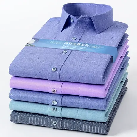 衬衫男士爸爸装长袖夏季薄款中老年人衬衣冰丝光棉春秋上衣服宽松商品大图