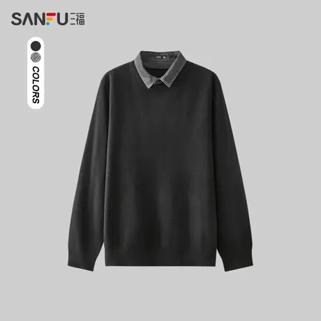 三福2023秋男士时尚假两件毛衣 简约休闲修身翻领上衣男473715商品大图