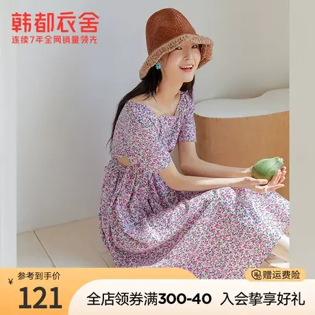 韩都衣舍油画碎花连衣裙女夏新款腰部镂空紫色方领中长款裙子图片