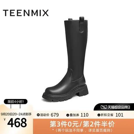 天美意显瘦骑士靴女厚底直筒长靴平底皮靴子冬季新款NCX03DG2图片