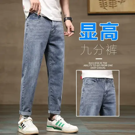 夏季薄款广州新塘镇产地八分牛仔裤男士九分休闲男裤子9分裤夏装图片