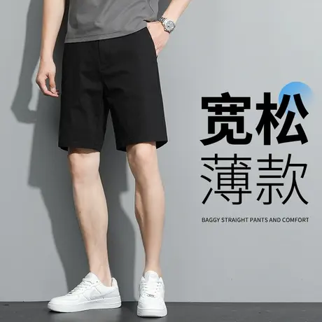 西装短裤男士夏季薄款纯棉五分裤男款中老年爸爸夏装裤子大码中裤商品大图