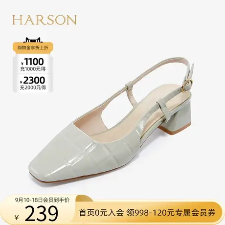 哈森夏季新款包头凉鞋粗跟方头后空单鞋纯色女凉鞋HM222527图片