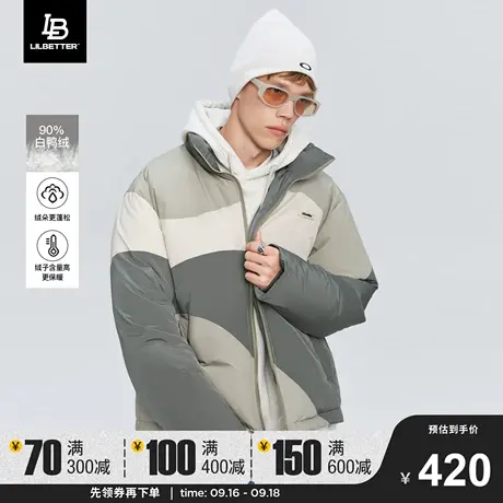 Lilbetter羽绒服男2023新款防寒服撞色潮流羽绒夹克美式冬季外套图片