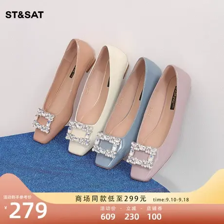 星期六单鞋女新款2023春新款漆皮浅口一脚蹬懒人鞋女SS31111436商品大图