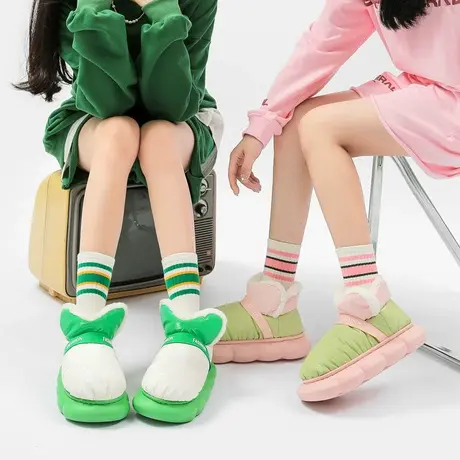 踩屎感厚底棉拖鞋女冬季羽绒防水包跟加绒加厚保暖居家棉鞋可外穿商品大图