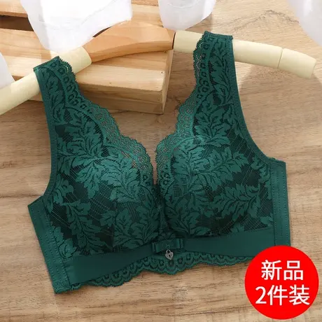 内衣女士小胸聚拢收副乳防下垂上托品牌胸罩中年妈妈文胸专柜正品图片
