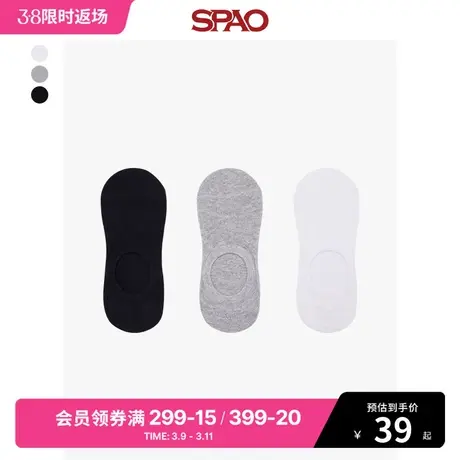 SPAO女士船袜春季新款时尚休闲纯色基础款袜子SPAYDA3A51商品大图