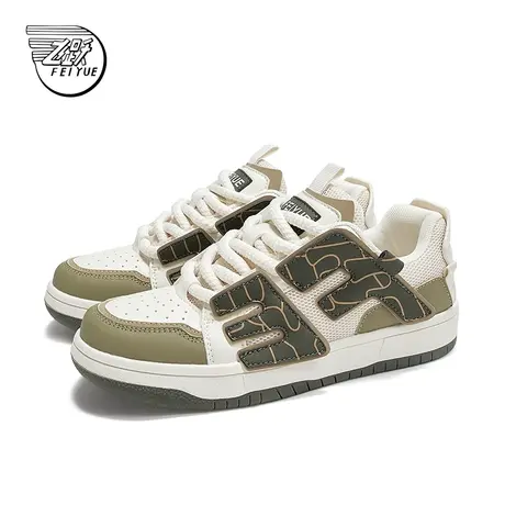 feiyue/飞跃女生厚底板鞋2024官方春季新款复古百搭透气休闲鞋050商品大图