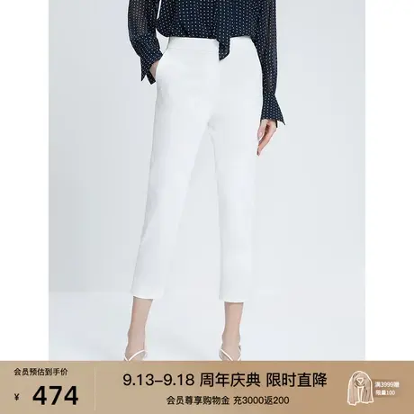 朗姿裤子女夏季新款女士休闲高腰直筒白色薄款工作裤垂感西装裤商品大图