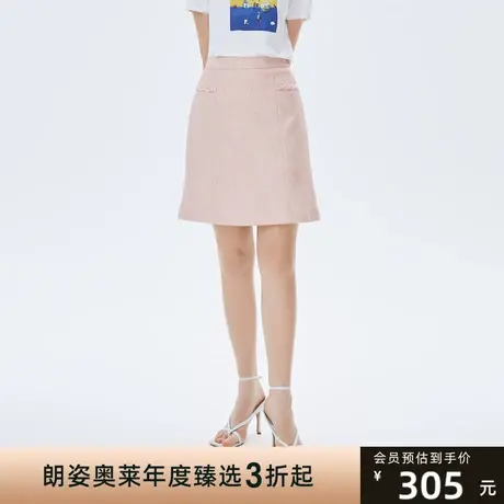 莱茵奥莱女士亮粉色A字裙小香风高腰夏季新款半身裙图片