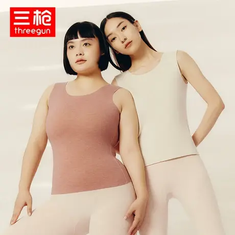 三枪保暖内衣女秋冬双色羊毛蚕丝暖绒无痕圆领中厚保暖背心商品大图