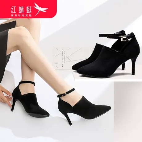 红蜻蜓女鞋秋季新款高跟裸靴窝窝鞋一字扣细跟单鞋百搭时尚女靴图片