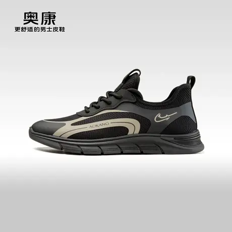 Aokang奥康2024春季新款时尚休闲鞋男轻质透气舒适百搭单鞋图片
