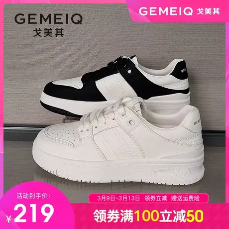 戈美其真皮平底小白鞋女2024春季新款百搭学生轻便软底休闲女板鞋商品大图