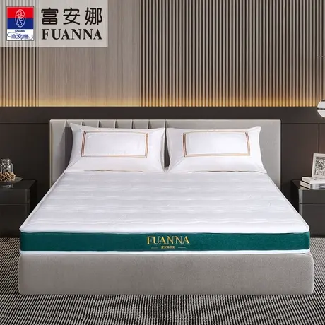 富安娜乳胶天然山棕床垫抗菌防螨软硬两用环保偏硬棕垫棕榈薄床垫图片
