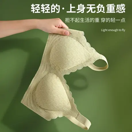 霞黛芳大胸显小内衣女夏季薄款软支撑无痕大码全罩杯收副乳文胸罩商品大图