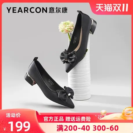 意尔康女鞋2023春季新款中跟单鞋女蝴蝶结小皮鞋女士尖头浅口粗跟商品大图