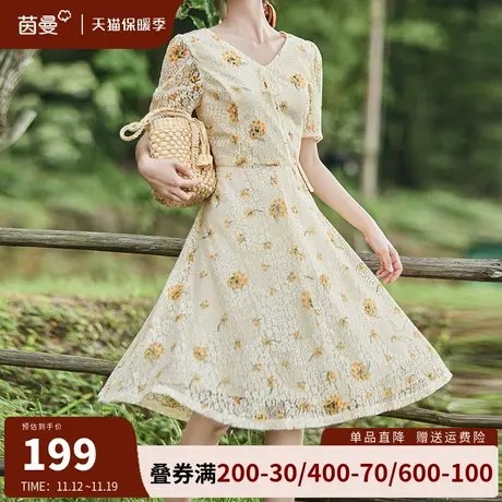 茵曼法式高级感印花连衣裙女2023夏季新款小个子高腰收腰显瘦长裙商品大图