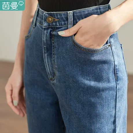 茵曼官方旗舰店2023春女装新款田园复古弹力显瘦锥形牛仔裤长裤图片
