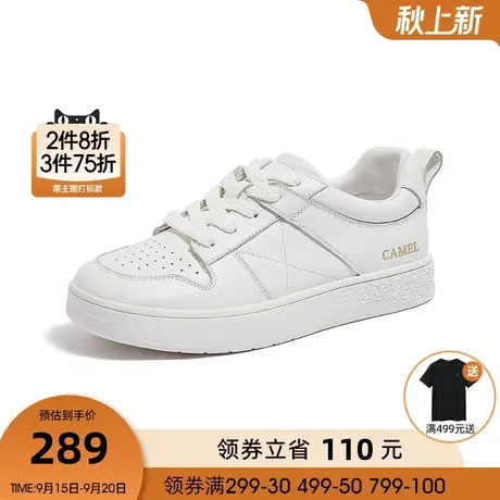 骆驼女鞋2023秋季新款时尚百搭厚底小白鞋增高显瘦不磨脚休闲鞋商品大图
