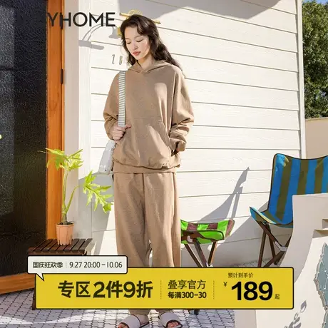 【棉质运动风卫衣】JNBYHOME江南布衣连帽长袖家居服双面针织外穿图片