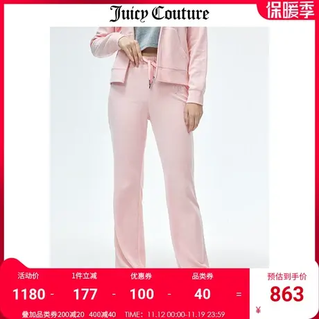 Juicy Couture橘滋休闲裤女秋冬新款美式宽松直筒烫钻天鹅绒长裤商品大图