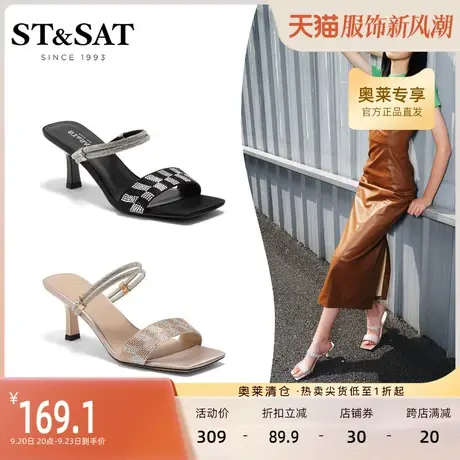 星期六优雅高跟拖鞋夏新时尚秀气方头好搭女凉拖鞋SS22115430图片
