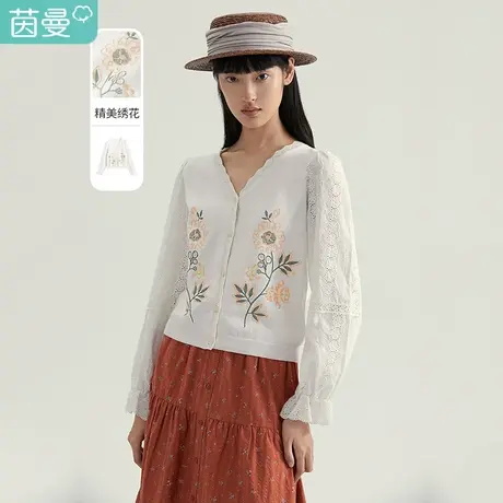 茵曼特价清仓春装镂空提花花卉刺绣田园清新显瘦开衫针织衫女图片