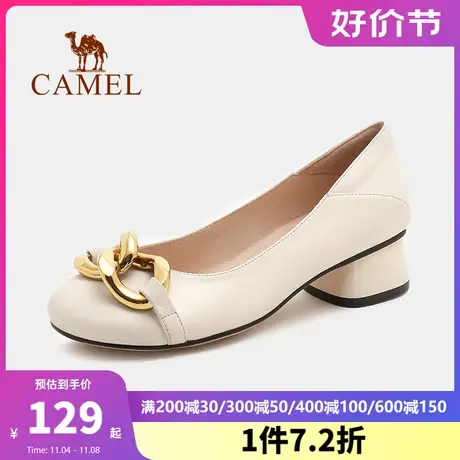 骆驼女鞋2023春季新款中跟真皮通勤鞋女浅口粗跟牛皮舒适单鞋女图片