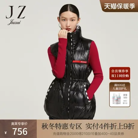 JZ玖姿双面穿立领马夹女装2022冬季新款时尚棋牌格休闲羽绒外套商品大图