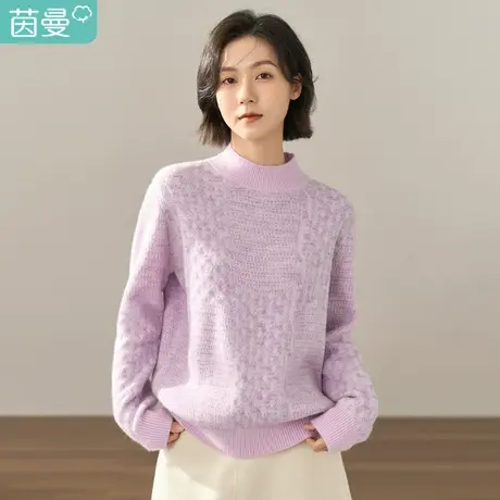 【商场同款】茵曼女冬新款田园文艺宽松显瘦百搭半高领毛衣图片