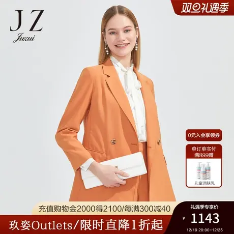 JZ玖姿商场同款西装领亚麻休闲外套女春季OL西装JWCC40101图片
