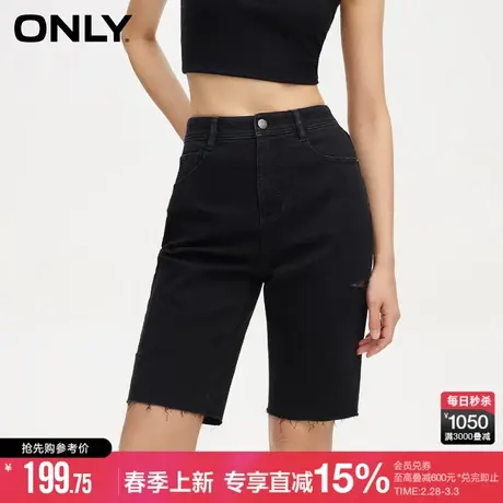 ONLY2024春季新款简约复古毛边设计高腰短裤牛仔裤女|124143005商品大图