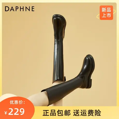达芙妮英伦风时装靴2023新款秋冬舒适百搭瘦瘦靴长筒靴骑士靴女款商品大图