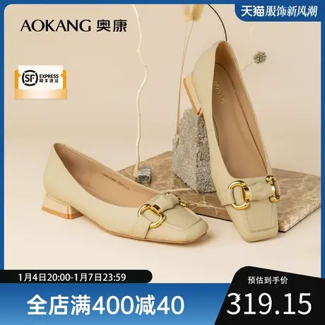 奥康女鞋 2022秋季新款时尚女士单鞋舒适通勤商务正装百搭真皮鞋图片