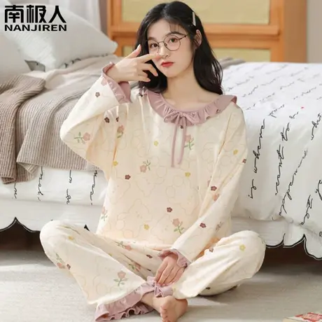睡衣女款2024新款春款纯棉女士夏季长袖女式甜心家居服套装春秋款商品大图
