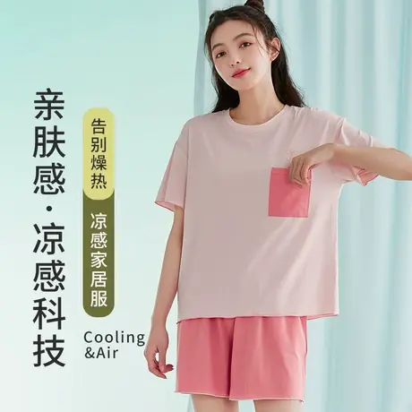 猫人睡衣女夏季薄款冰丝凉感短袖短裤可外穿莫代尔家居服套装T恤图片