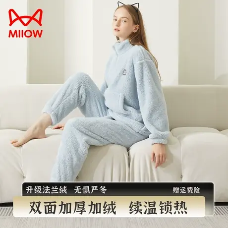 猫人法兰绒睡衣女秋冬季新款加绒加厚冬天珊瑚绒保暖家居服套装女商品大图