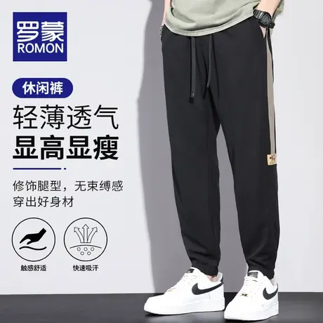 罗蒙冰丝休闲裤男士夏季新款薄款潮牌宽松哈伦束脚裤工装九分裤子商品大图