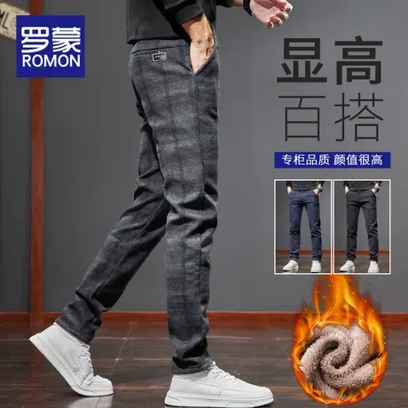罗蒙秋冬季男士加绒加厚休闲裤子2023新款修身小脚裤弹力保暖长裤商品大图