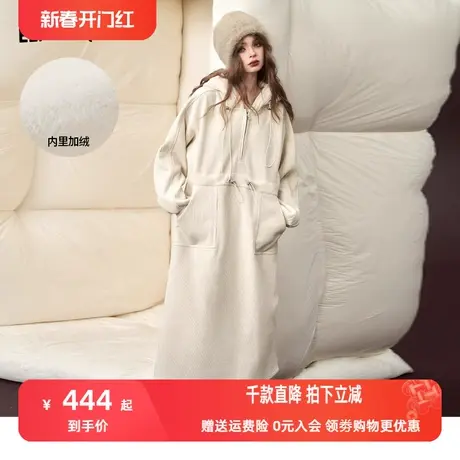 妖精的口袋连帽加绒长袖连衣裙女2023冬季新款设计感休闲卫衣裙图片