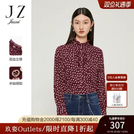 JZ玖姿官方奥莱线描雪纺衫女装秋季新款爱心印花优雅立领气质衬衫商品大图