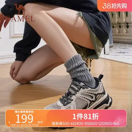 骆驼女鞋防滑透气百搭休闲鞋情侣款户外徒步登山鞋复古男款跑步鞋商品大图