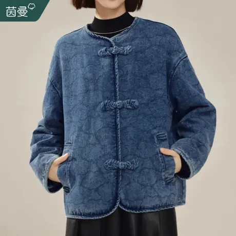 茵曼新中式老钱风盘扣夹棉牛仔外套女2024年春季新款保暖棉衣棉服图片